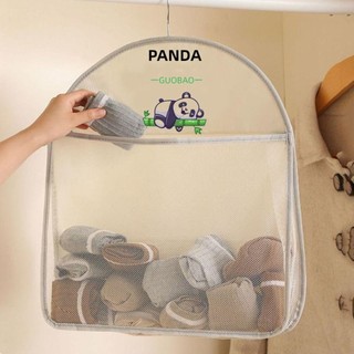 [Còn hàng] Túi lưới lưu trữ HOMELYHUB, Túi lưu trữ tất tiết kiệm không gian nhiều lớp, Tủ quần áo treo công cụ lưu trữ ký túc xá dung tích lớn đa chức năng
