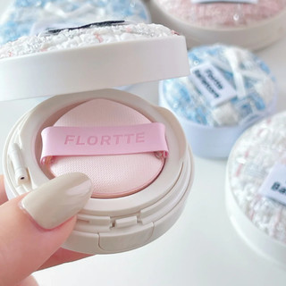 FLORTTE Đệm nền dạng lỏng có sẵn kết cấu kem cỡ lớn và nhỏ