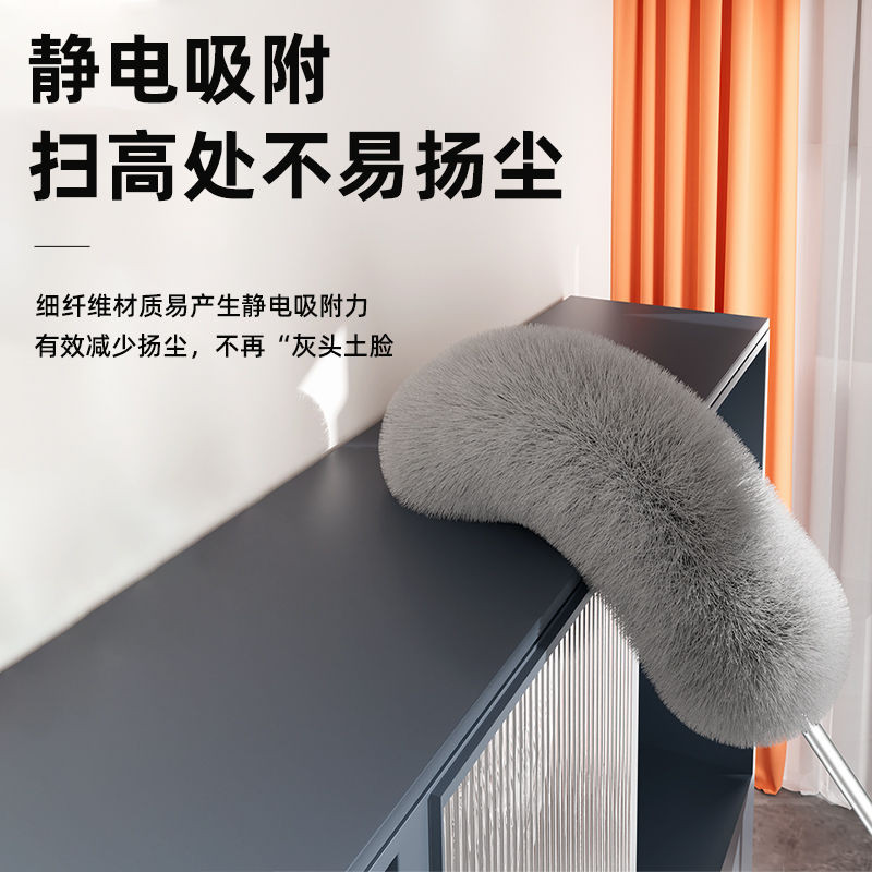 Độc Đáo Lông Bụi Quét Bụi Kính Thiên Văn Nhà Hút Bụi Tĩnh Trần Dụng Cụ Vệ Sinh Mạng Nhện Mở Rộng Bàn Chải Làm Sạch
