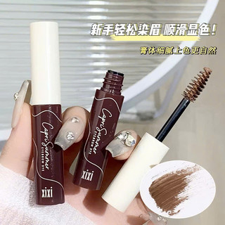 [XIXI] Chuốt Lông Mày Kem Xixi Lên Màu Tự Nhiên Không Lem, Mascara chuốt lông mày cực mịn