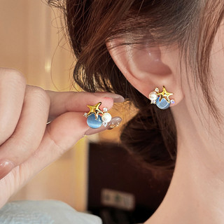 Mùa Xuân Mùa Hè Phong Cách Mới Ngọt Ngào Đơn Giản Sao Biển Ngọc Trai Bông Tai Thời Trang Sang Trọng Bông Tai