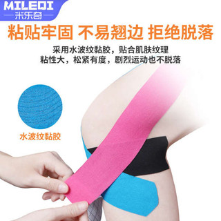 Vô Lăng Cuộn Dây Tay Cầm Băng Tay Cầm Xe Máy Thể Thao Thanh Ngang Tay Keo Chống Trơn Trượt Miếng Dán Thể Thao Cơ Băng Chống Thấm Nước