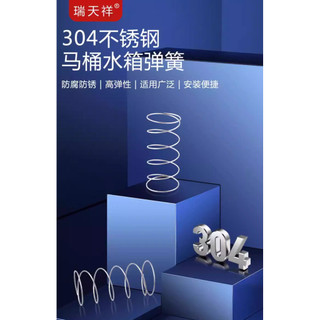 🌟[1528 Đánh giá] Lò xo bồn cầu bằng thép không gỉ 304, nắp bồn nước nhỏ, nút xả áp lực, van xả đa năng PL0N