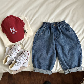 Quần jeans trẻ em mới mùa xuân và mùa thu, quần ống rộng cho bé trai và bé gái, quần harem rộng rãi cho trẻ em