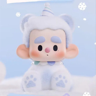 (✿Tùy chọn) HIDDEN WOOO HUROBO Class Zoo Blind Box Chơi hợp thời trang Chạy tay
