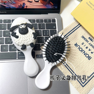 💦Lược massage đệm hoạt hình Shaun the Sheep, lược gương gập, lược tóc di động có túi khí đặc biệt cho sinh viên