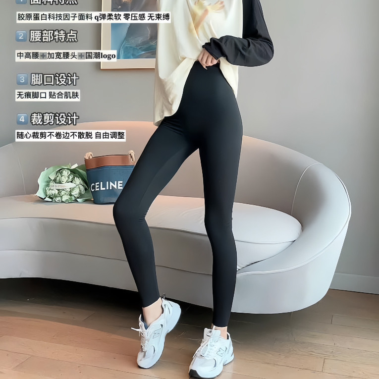 Quần Legging 6.0 Dáng Dài Cạp Cao Gen Bụng Nâng Mông Tôn Dáng Full Box Hộp Hồng Hàng Loại 1 BYJOLIE