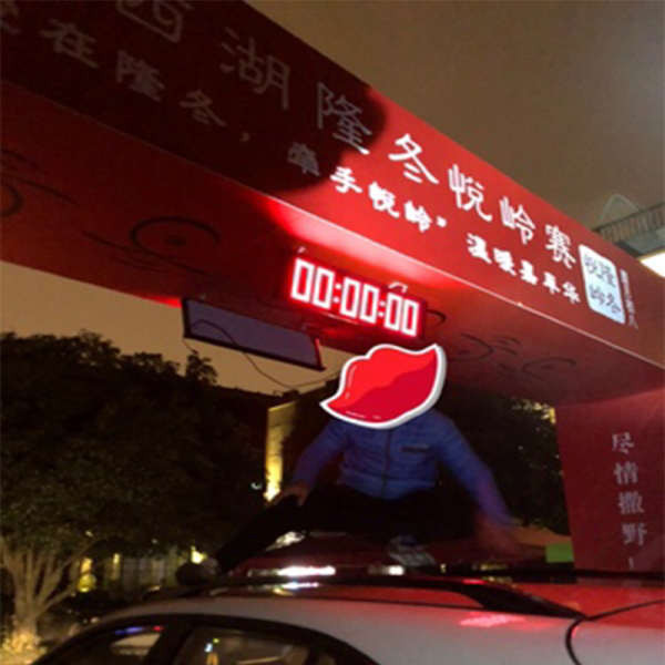 Hẹn giờ điện tử Trò chơi bóng rổ 24 giây Marathon led Chạy một mặt Đồng hồ điện tử Thi hội nghị bơi lội