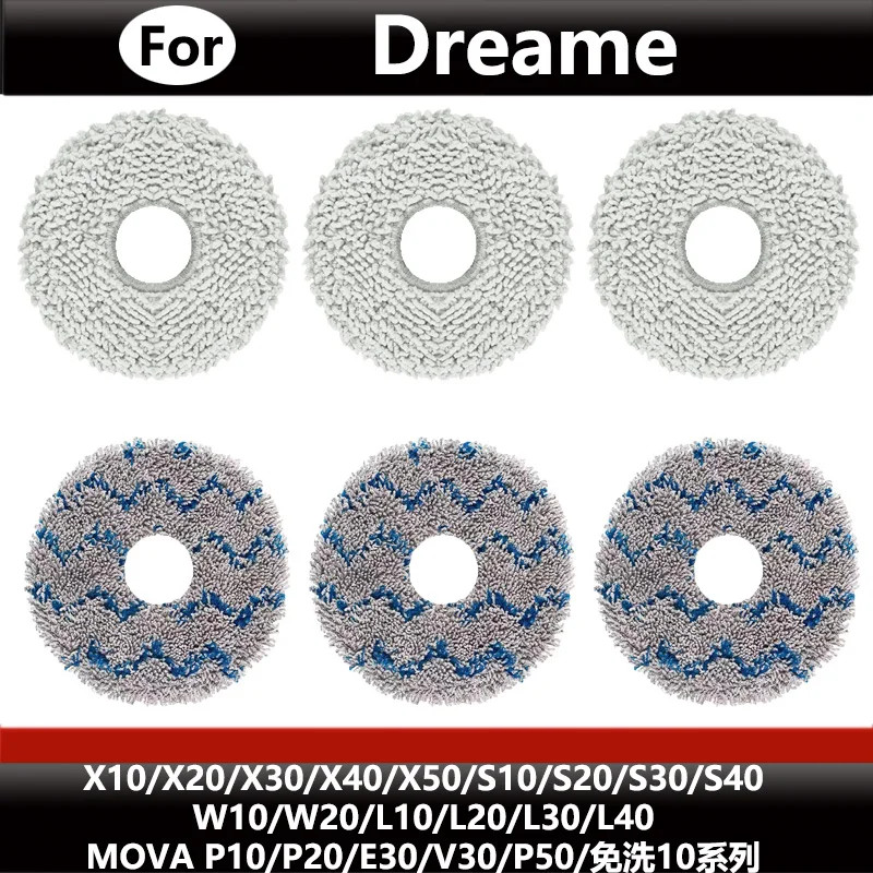 Cây lau nhà thay thế Dreame X30/X40/L10/L10s/S10/MOVA P10