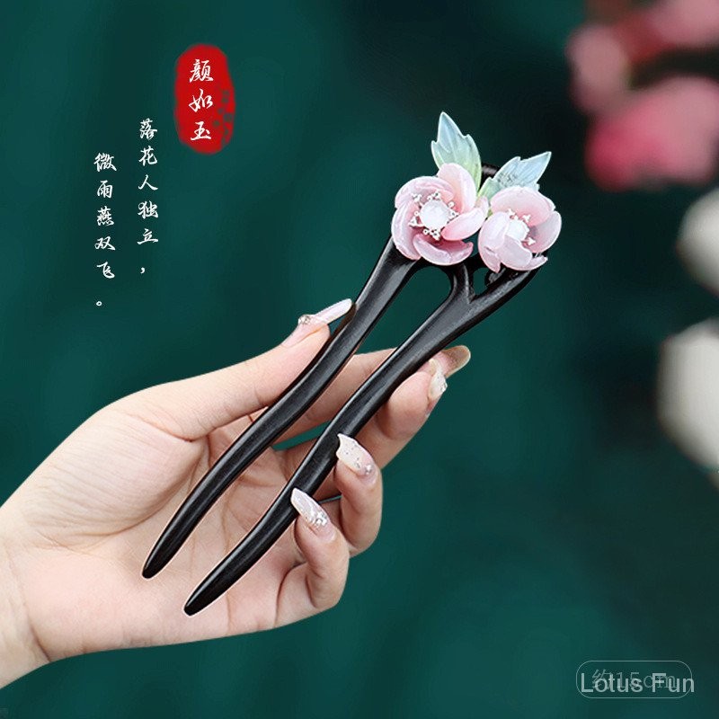 Kẹp tóc Đôi Tua Rua kiểu Trung Quốc mới kẹp tóc gỗ đàn hương hình chữ U hiện đại đơn giản cao cấp cảm giác bóng đầu tóc