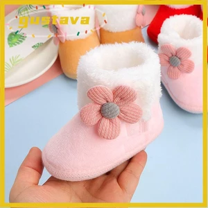 GUSTAVA 1 Cặp Fawn Giữ Ấm Mùa Đông Bảo Vệ Chân Có Thể Đeo Được Đầu Tiên