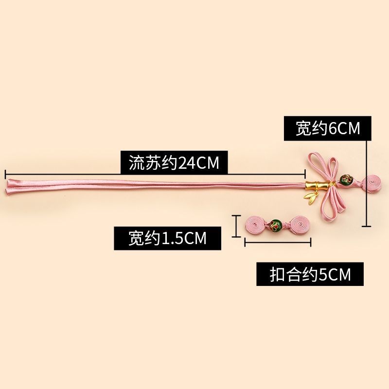 Sườn Xám Tấm Nút Mới Phong Cách Trung Quốc Cuộn Dây Bướm Tua Rua Tấm Hương Nút Hanfu Dệt Tay Nút Trang Trí Phụ Kiện Hơn
