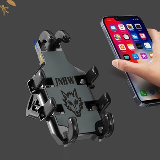 [GOU] Giá đỡ điện thoại di động tám móng vuốt nâng cấp đa năng cho xe máy Xe tay ga ATV Điện thoại di động xe đạp điện tử VN