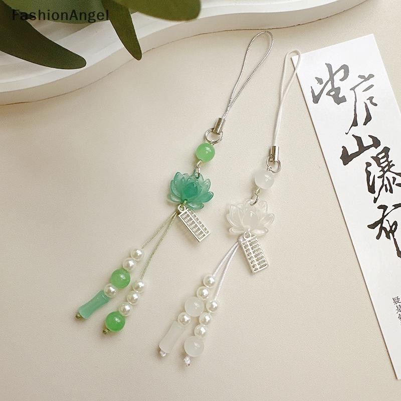 Fashionangel Hoa Sen Mặt Dây Chuyền Móc Khóa Điện Thoại Hạt Trang Trí Phong Cách Trung Hoa Phụ Kiện Quà Tặng Máy Ảnh Dây Xích Túi Mặt Dây Chuyền VN