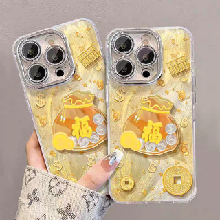 Ốp Lưng Cho IPhone 11 12 13 14 15 16 Pro Max X XS X XR 7 8 15 16 Plus Sang Trọng 2025 Năm Mới 3D Dễ Thương May Mắn Vàng Đồng Xu Bỏ Túi Matte Cao Cấp IMD Vỏ Điện Thoại