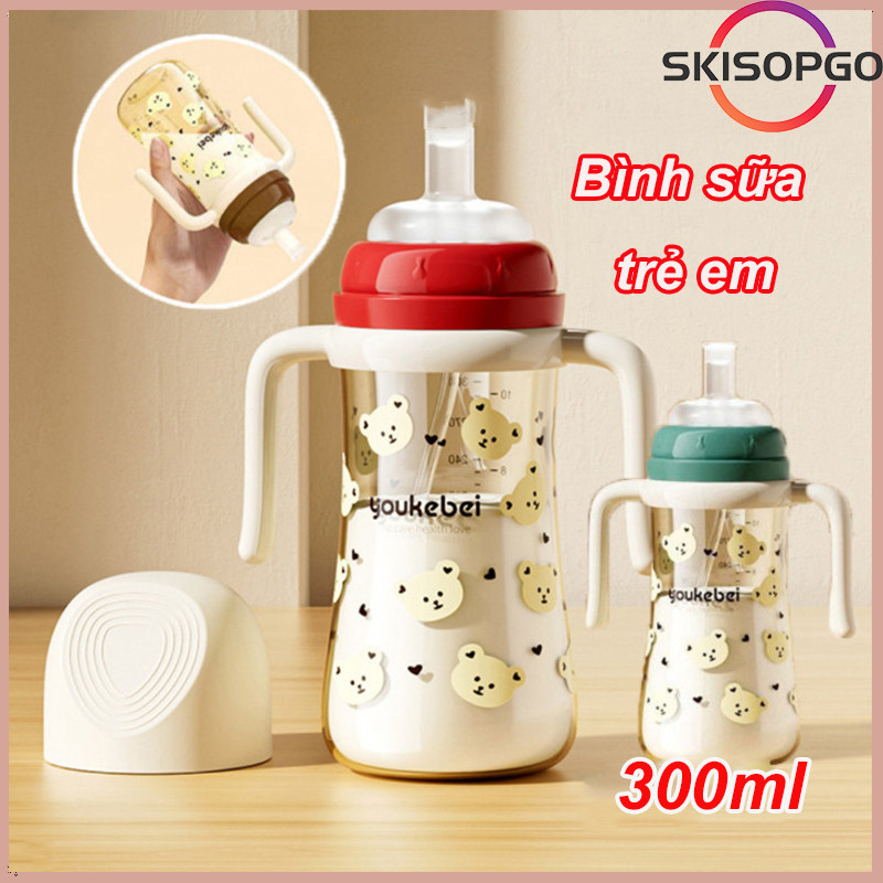 【SKISOPGO】BìNh SữA Cho Bé Chống Rơi，Bình bú rơm trẻ em，Dày và chống rơi,Chất liệu PP， với nhiều mục đích sử dụng