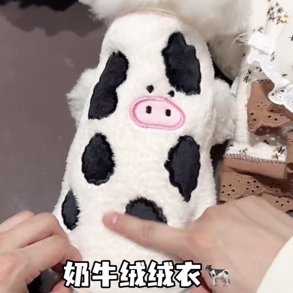 Chó Mèo Thú Cưng Quần Áo Thu Đông Bò Áo Vest Áo