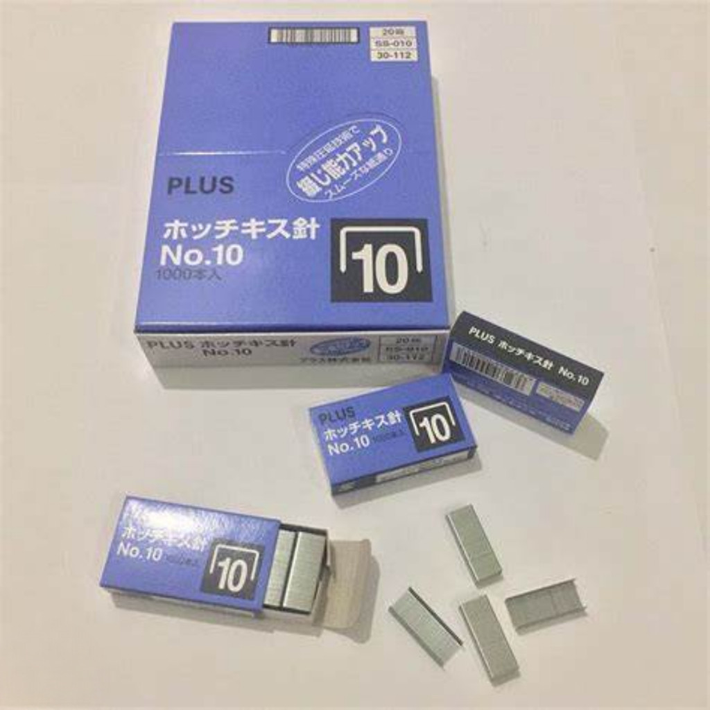 [ LỐC 20 HỘP] Kim bấm, ghim dập, dập kim ghim Số 10 PLUS Nhật Bản -