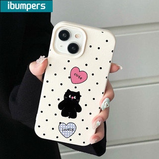 ibumpers Ốp Lưng IPhone Họa Tiết Gấu Dễ Thương Hoạt Hình Cho IPhone 16 15 14 12 13 11 Pro Max IP 7 8 Plus X XS XR Ốp Điện Thoại Mỏng Silicon Mềm Da Họa Tiết