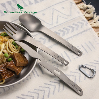 Boundless Voyage Bộ Dao Kéo Titan Siêu Nhẹ Tiện Ích Flatware Dụng Cụ Thìa Nĩa Dao Dùng Cho Gia Đình Du Lịch Cắm Trại 3 Bộ