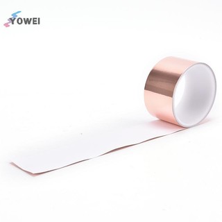 YOWEI 50mm x EMI Đồng Lá Chắn Băng Dẫn Điện Tự Dính Rào Chắn Đàn Guitar Mới VN