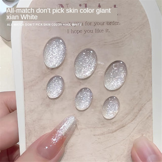 ANNIES Dòng gel móng tay lấp lánh mịn 16ml, siêu lấp lánh, kim cương, sequin, keo trị liệu nghệ thuật móng tay cho tiệm