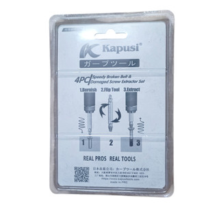 Bộ lấy vít gãy 4 chi tiết Kapusi K-3690 có bề mặt phủ Titanium chịu nhiệt, độ cứng caoKouritsu Kapusi Official Store