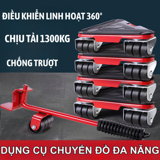 Bộ Kích Nâng & Di Chuyển Đồ Nặng Myd.23 Hỗ Trợ Dọn Nhà An Toàn, Hiệu Quả