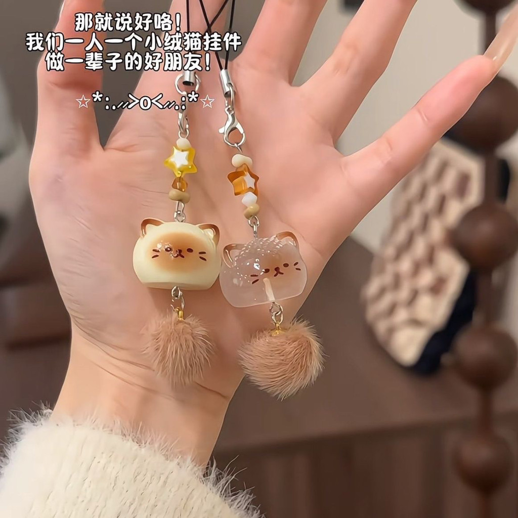 [ 24k Người Đã Thích] Dây Đeo Điện Thoại Mèo Hoạt Hình Dễ Thương Thủ Công Bằng Lông Thú EOWX