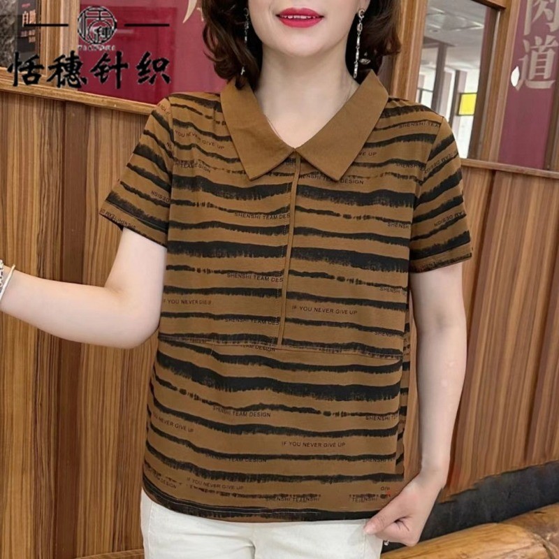 Áo thun nữ mùa hè 2025 retro mới nhuộm cà vạt giảm béo sọc thời trang dáng rộng thông thường áo polo