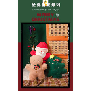 PLUS✨Chất lượng cao✨Ông Già Noel Cây Giáng Sinh Bánh Gừng Người Sang Trọng Ném Gối Trẻ Em Ngày Lễ Quà Tặng Sáng Tạo Vui Nhộn Sang Trọng Đồ Chơi Quà Tặng Giáng Sinh