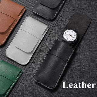 2 Chiếc Túi Da PU Đựng Đồng Hồ Chống Bụi, Phụ Kiện, Quà Tặng Flannelette, Đen Xám Nâu Xanh, Cho Trang Sức Bảo Quản, Quà Tặng Ngày Của Cha