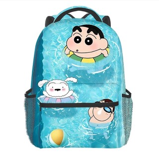 Shin-chan Ba Lô In Hoàn Toàn Ba Lô Dung Tích Lớn Dây Đeo Vai Rộng Giảm Căng Thẳng Ba Lô Túi Máy Tính Quà Tặng Sinh Nhật