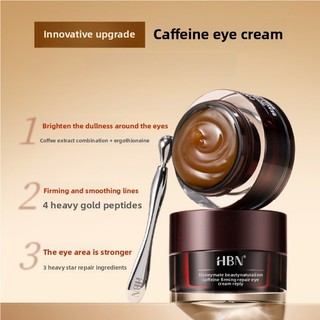 HBN Caffeine Làm Săn Chắc Sửa Chữa Kem Mắt 2.0 Cà Phê Nhỏ Có Thể Khử Trùng Vòng Tròn Tối Đường Mịn Túi Mắt Chống Nhăn Stay Up Late Tinh Chất Mắt Sửa Chữa Kem Mắt