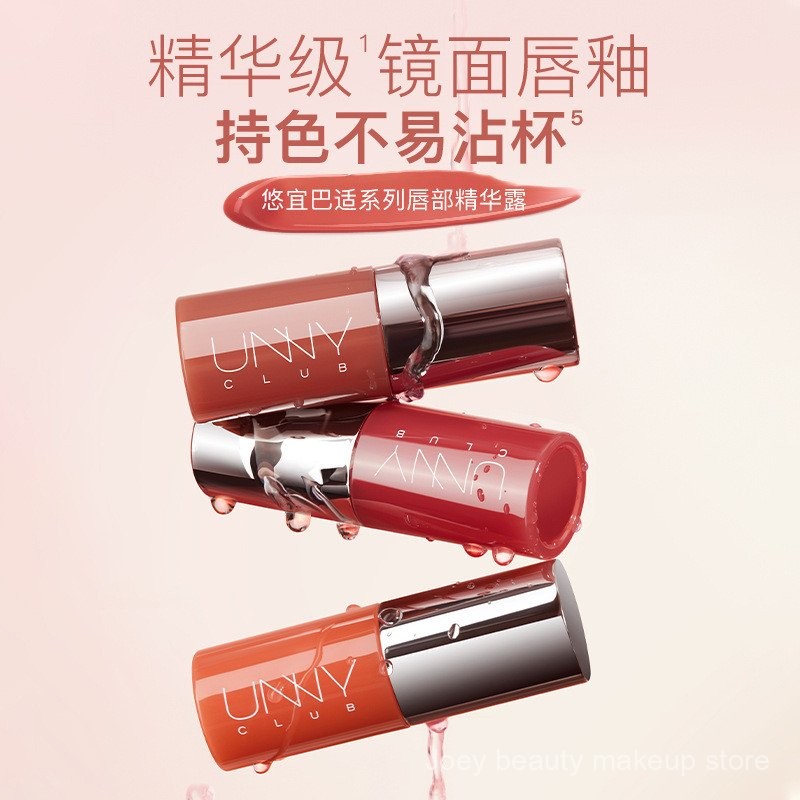 Son môi Unny lip glaze gương không dính, son bóng dưỡng ẩm Cup A6NS