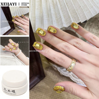 Xiejayi Gel kim sa vàng, keo quang trị liệu, kim cương vỡ, dùng cho tiệm làm móng nghệ thuật, tiệc/lễ hội