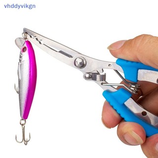 Kìm câu cá miệng cong VHDD, Kéo dây cá ngựa mạnh mẽ bằng thép không gỉ, Kìm đường đa chức năng VN