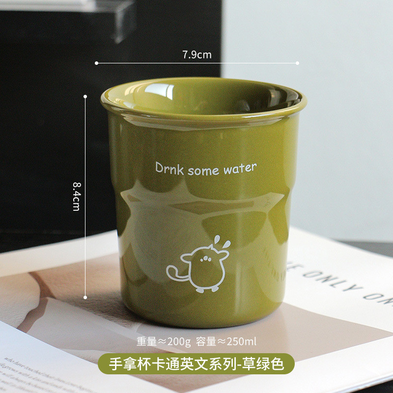 Cốc kem Cốc cà phê tối giản Cốc hoạt hình dễ thương cho trà sữa