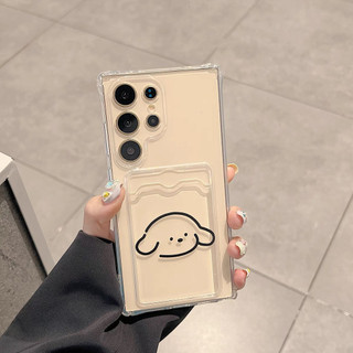 Phác Thảo Họa Tiết Động Vật Vỏ Chống Sốc Cho Samsung s25 s25plus ultra Case Girly S22 S22plus S23 S23Plus s23fe s24 s24plus s24ultra Ốp điện thoại