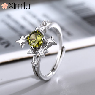 ❤ Ánh sáng ban đầu sang trọng Peridot Nhẫn pha lê xanh Nữ Phong cách tòa án Trang sức có thể điều chỉnh
