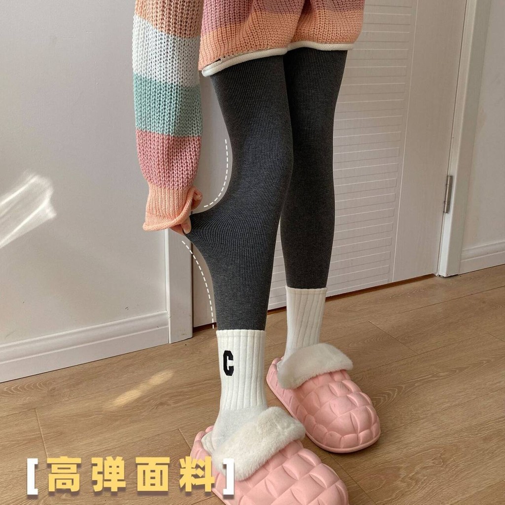 Quần thể thao lót nhung quần giữ ấm Quần legging nữ thu đông mẫu mới 2024 mặc ngoài tôn dáng gầy