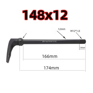 Thru axle lever thay thế nhanh chóng 100/142 / 148x12mm hợp kim nhôm