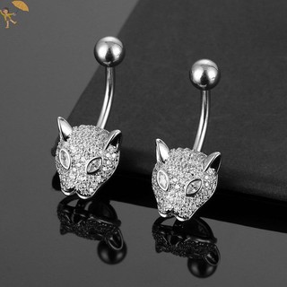 [GOU] Vòng rốn động vật Vòng rốn Vòng rốn Da báo Inlay Navel Trang sức móng tay Pircing Umbilical Pircing Ring VN