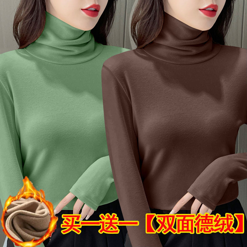 Áo giữ ấm áo mặc trong dài tay nhung Đức thu đông nữ cổ Cọc giữ ấm hai mặt nhung