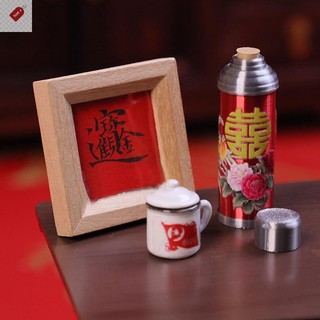 ALIK 1 / 12 Nhà Búp Bê Trung Quốc Hoài Cổ Cảnh Bình Nước Ấm Đồ Chơi Mô Hình Nhà Búp Bê Thu Nhỏ Phụ Kiện Nhà Búp Bê Trang Trí VN