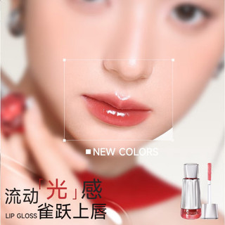 FOCALLURE Son bóng làm sáng đường viền môi cốc dưỡng ẩm chống dính