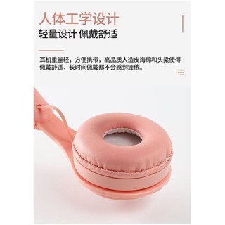 Tai nghe Macaron headphone headset Tai nghe Dopamine cho bé gái đeo tai nghe bluetooth phổ thông dùng cho Apple Android R7HO