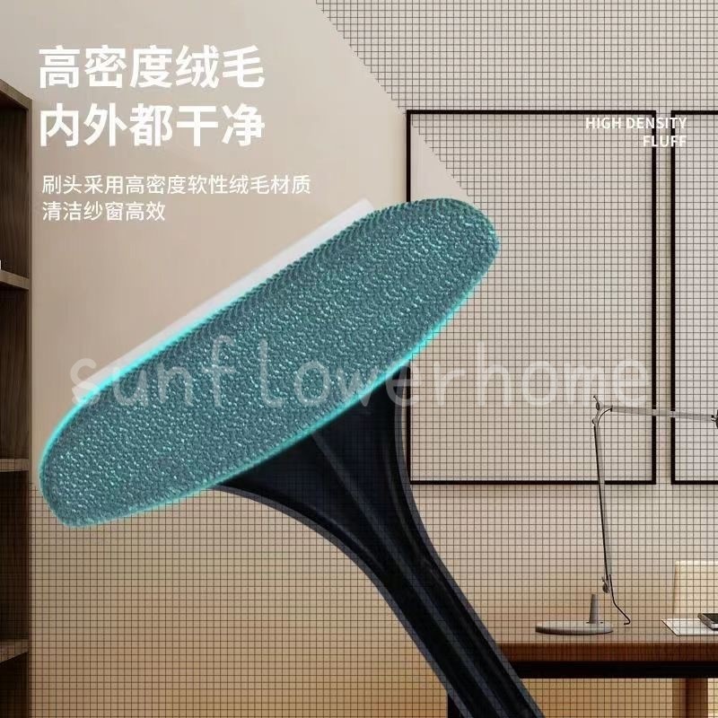 Bàn chải làm sạch màn hình cửa sổ Đa chức năng Làm sạch cửa sổ Dụng cụ tiện dụng Hai mặt ướt khô Sử dụng kép