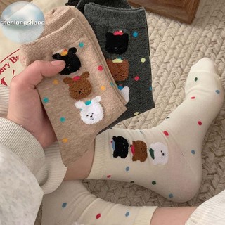 Chenlongshang Tất Nữ Dễ Thương Thoáng Khí Hàng Ngày Phong Cách Hàn Quốc Chấm Mùa Xuân Giữa Ống Mềm Khử Mùi Đáng Yêu Bông Tai Kẹp Hoạt Hình EN