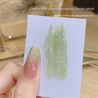 ANNIES Gel móng tay Dream Elf Series Broken Diamond Spar Sequins Fine Glitter Flash Phototherapy Glue Nail Art cho tiệm làm móng 10g